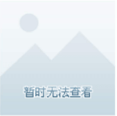 遼寧省考試報名考試資訊